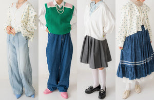 【2024年】快適さ×スタイルアップ!残暑に負けない秋服コーデ