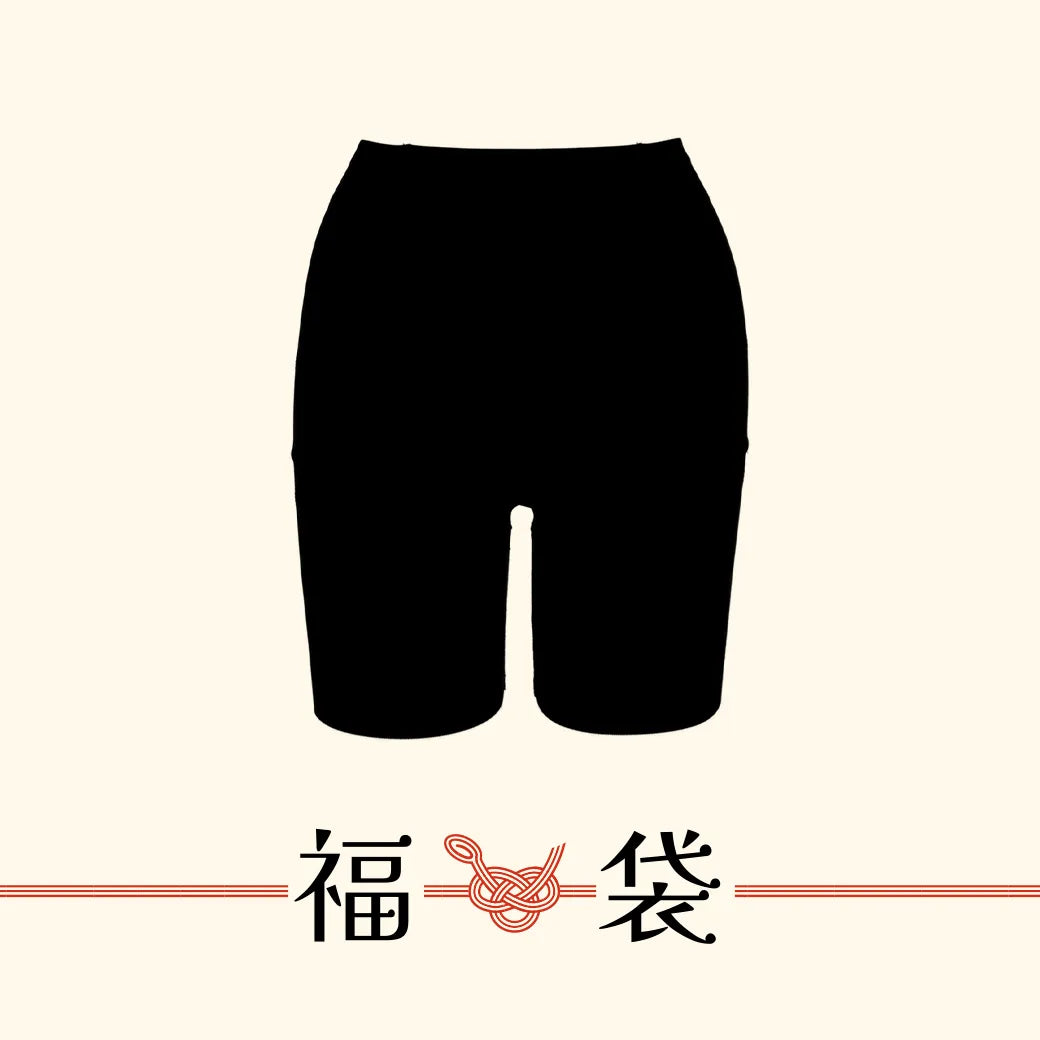 【2026年福袋】贅肉キャッチャー