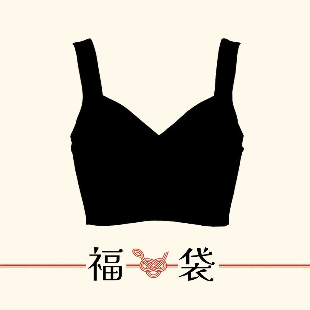 【2026年福袋】夜寄るブラコットン