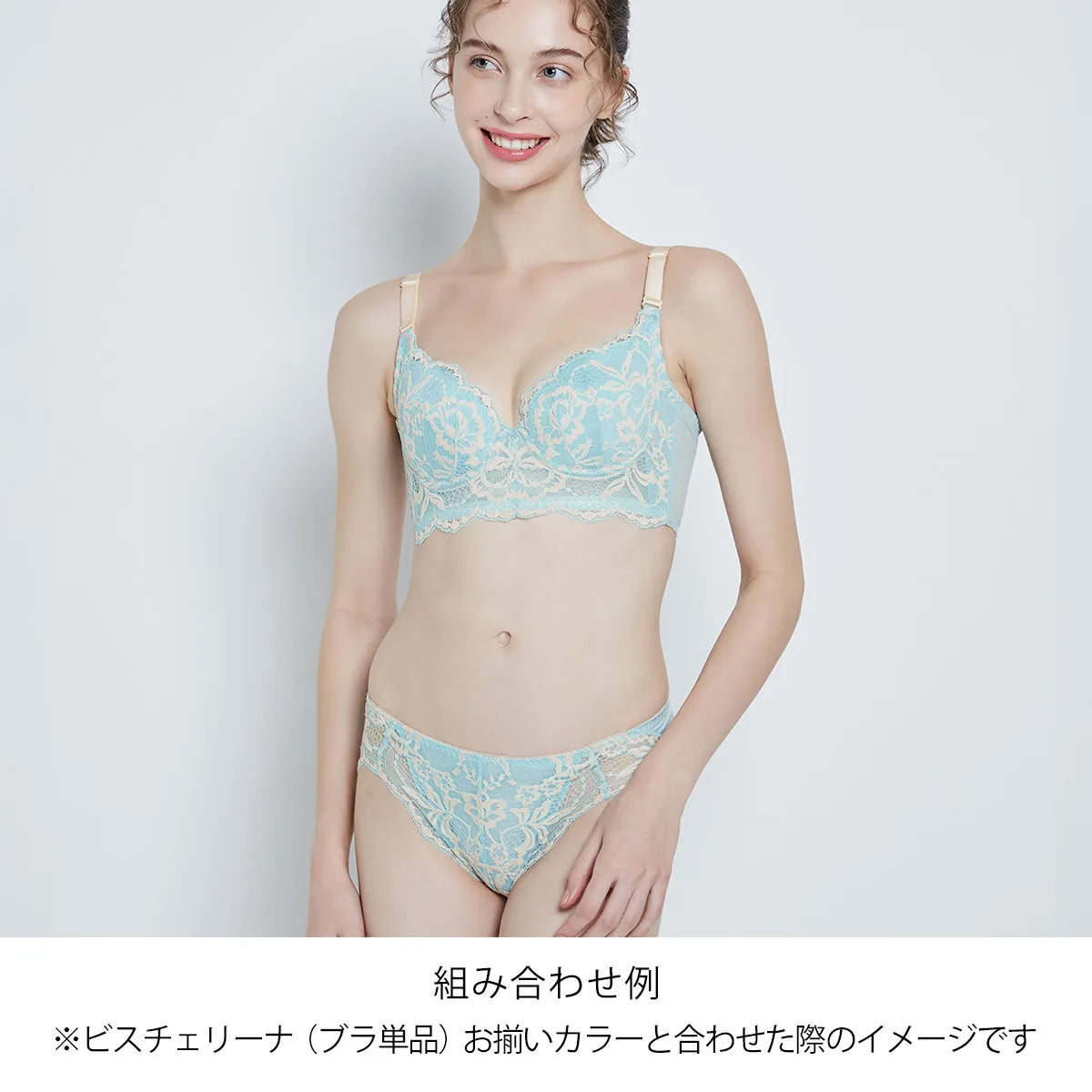 【新色】ビスチェリーナ スタンダードショーツ ベビーブルー【 M - 3L 】