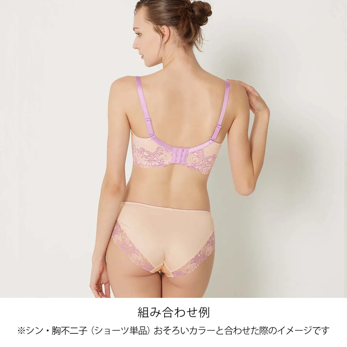 【新色】シン・胸不二子ブラ ブラジャー パープル【 C65 - M90 】