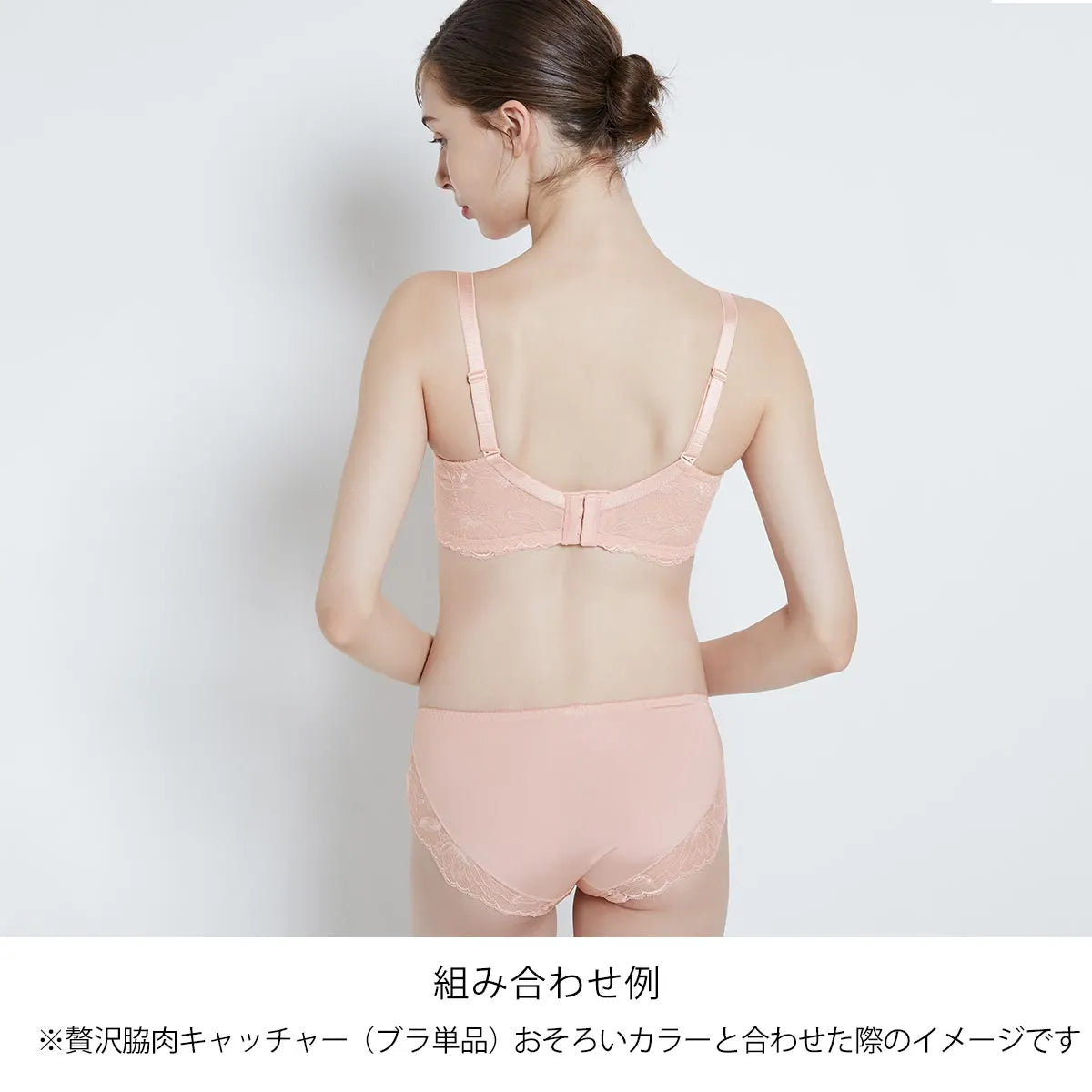 【新色】贅沢脇肉キャッチャー ボーイレングスショーツ スモーキーピンク【 M - 3L 】
