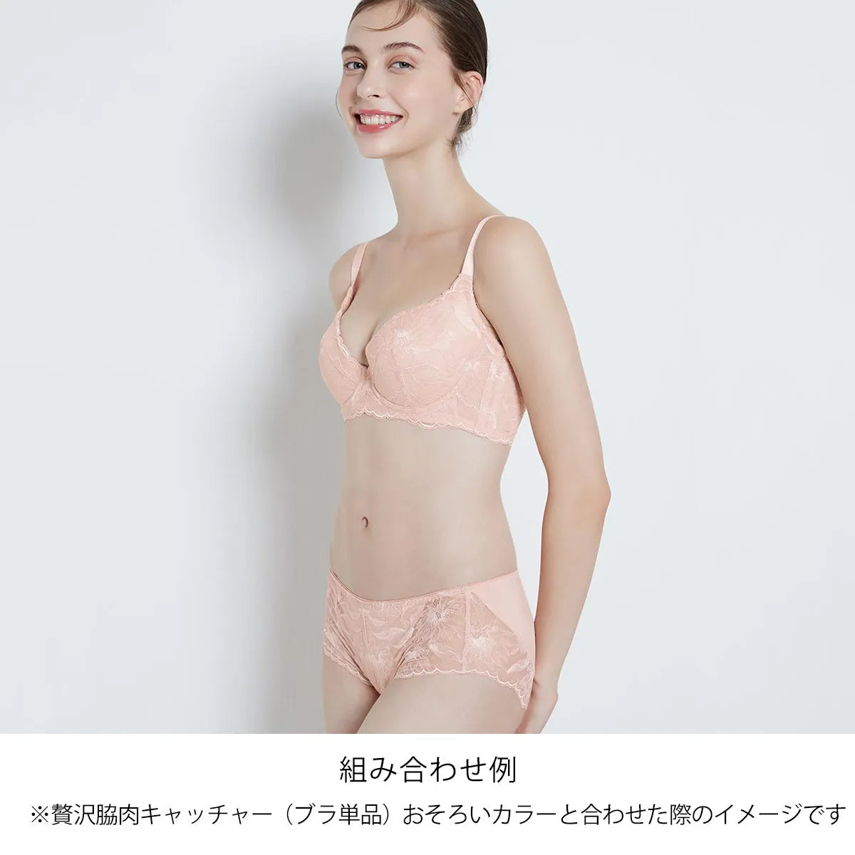 【新色】贅沢脇肉キャッチャー ボーイレングスショーツ スモーキーピンク【 M - 3L 】