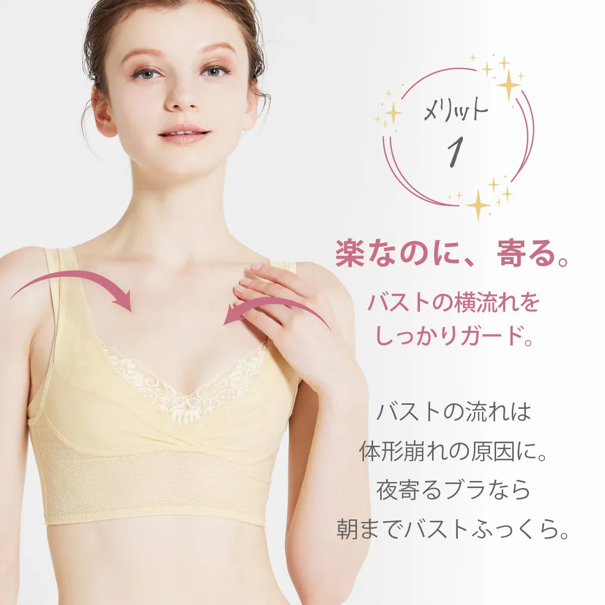 【限定ハロウィンセール】夜寄るブラ3枚福袋【 B65 - K90 】