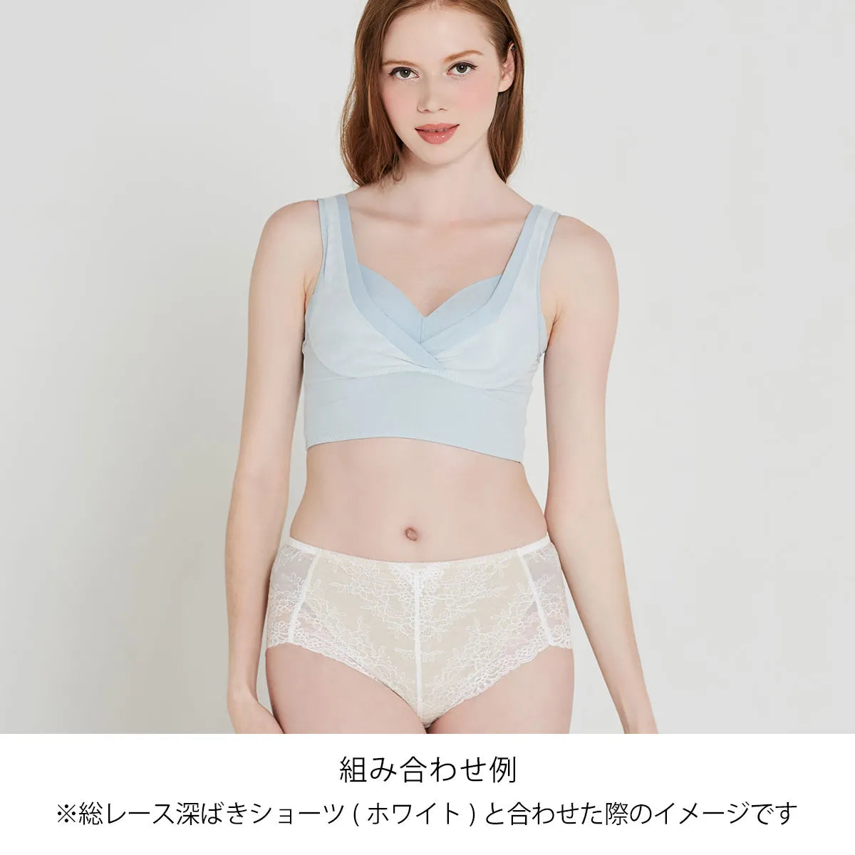 【新色】夜寄るブラコットン ナイトブラ アッシュブルー【 B65 - K90 】