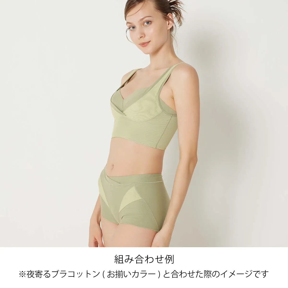 【新色】やわぴたコットンショーツ モスグリーン【 M - 3L 】