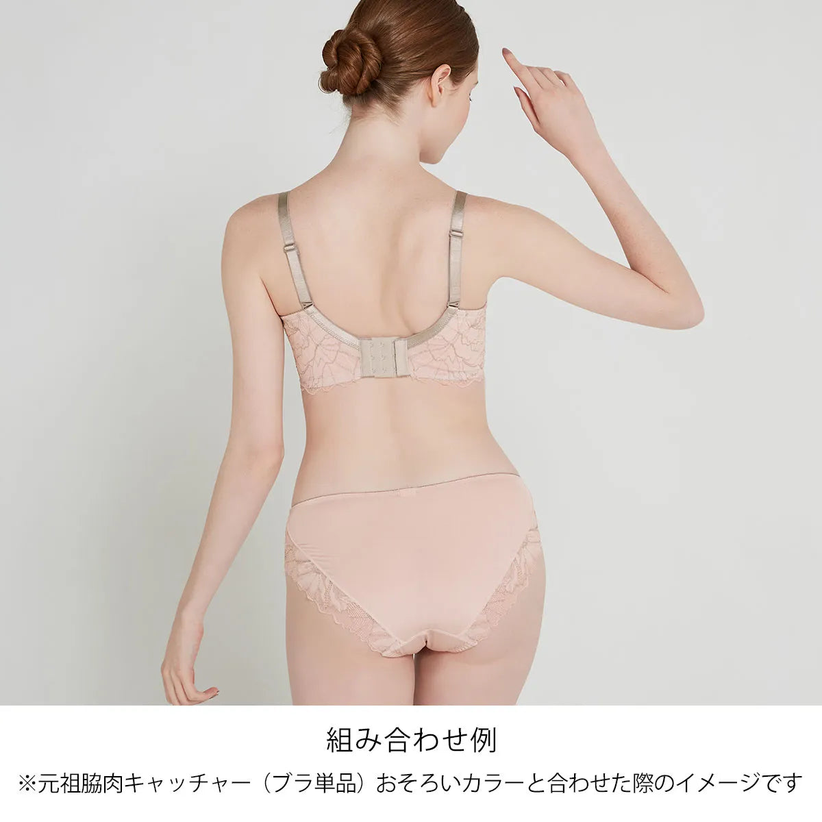 元祖脇肉キャッチャー スタンダードショーツ スワンピンク【 M - 3L 】