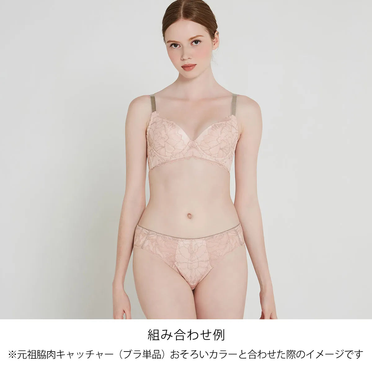 元祖脇肉キャッチャー スタンダードショーツ スワンピンク【 M - 3L 】