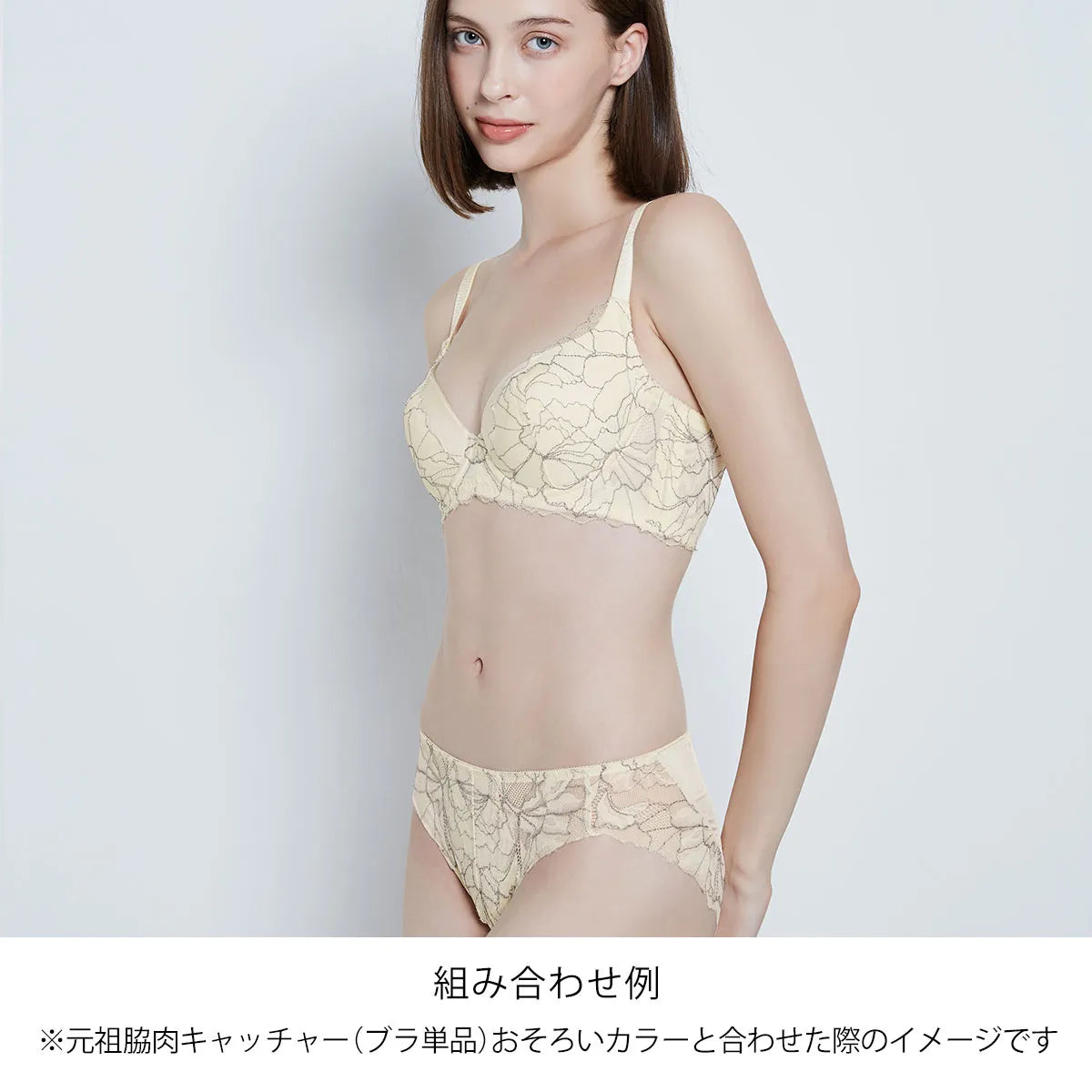 【新色】元祖脇肉キャッチャー スタンダードショーツ バニラ【 M - 3L 】