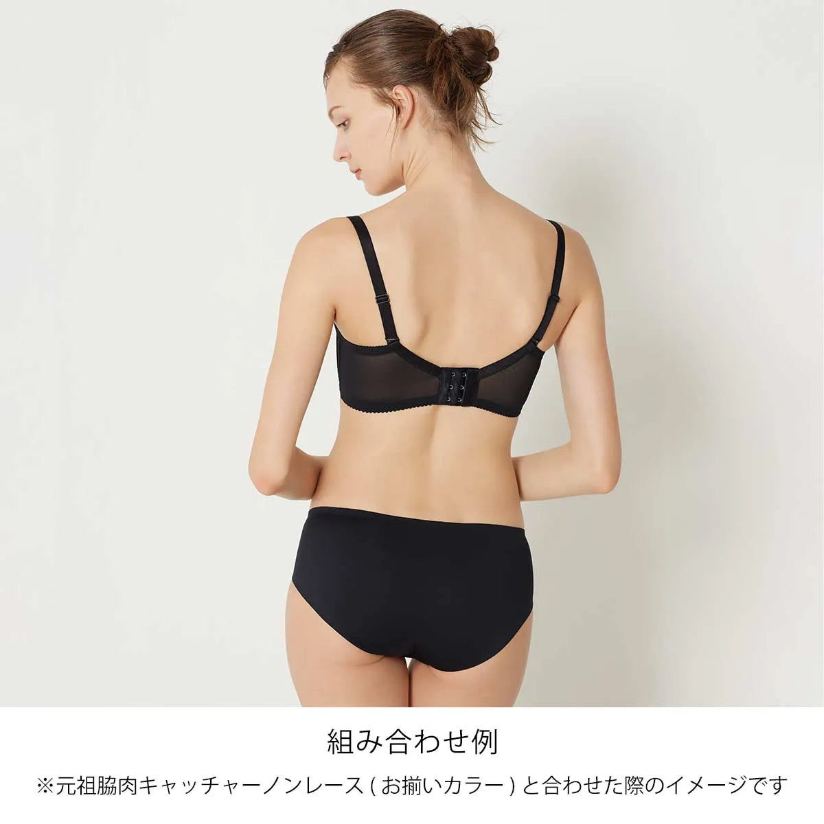 【新商品】シームレス スタンダードショーツ ブラック【 M - 3L 】