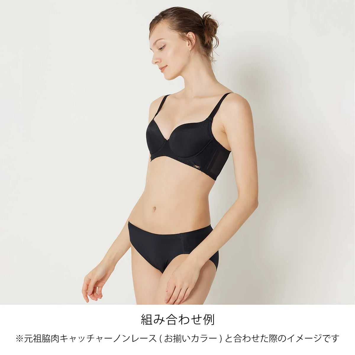 【新商品】シームレス スタンダードショーツ ブラック【 M - 3L 】
