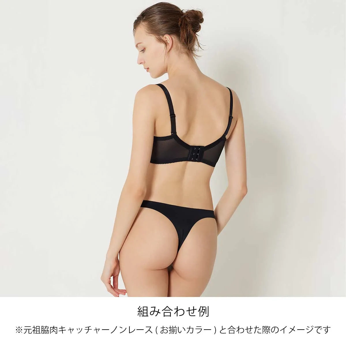 【新商品】シームレス Tバックショーツ ブラック【 M - LL 】