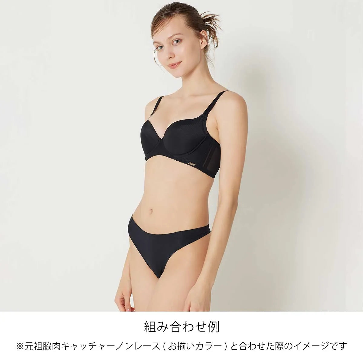 【新商品】シームレス Tバックショーツ ブラック【 M - LL 】