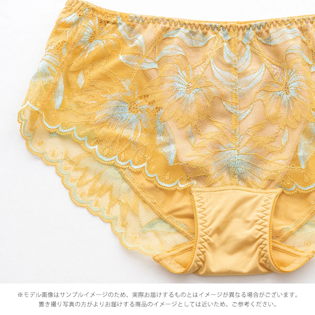 【アウトレット】贅沢脇肉キャッチャー ボーイレングスショーツ マスタード【 M - 3L 】
