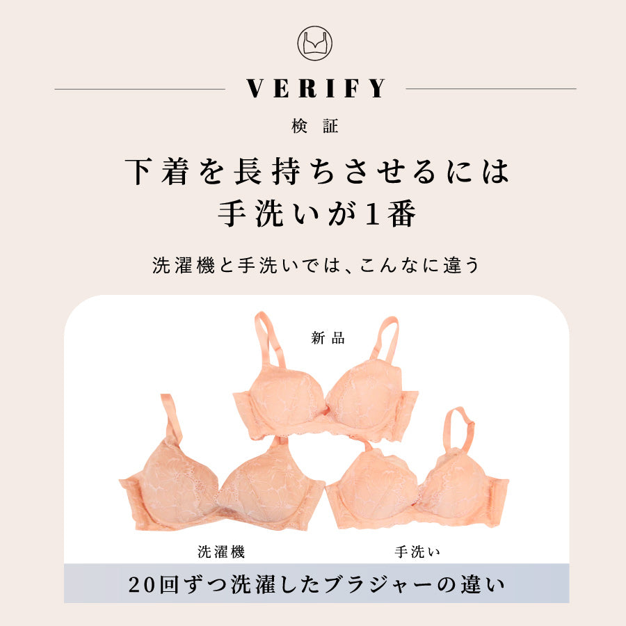 ブラシャン【 5mlパウチ3個セット 】