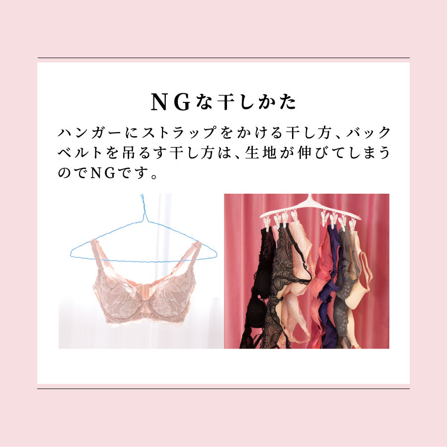 ブラシャン 洗剤