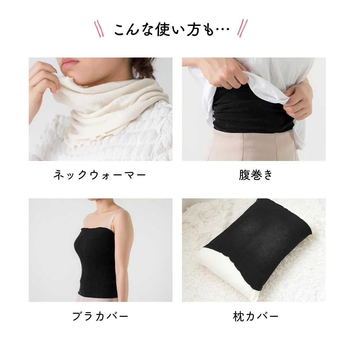 さらっとブラインナー アイボリー【B65-M90対応】