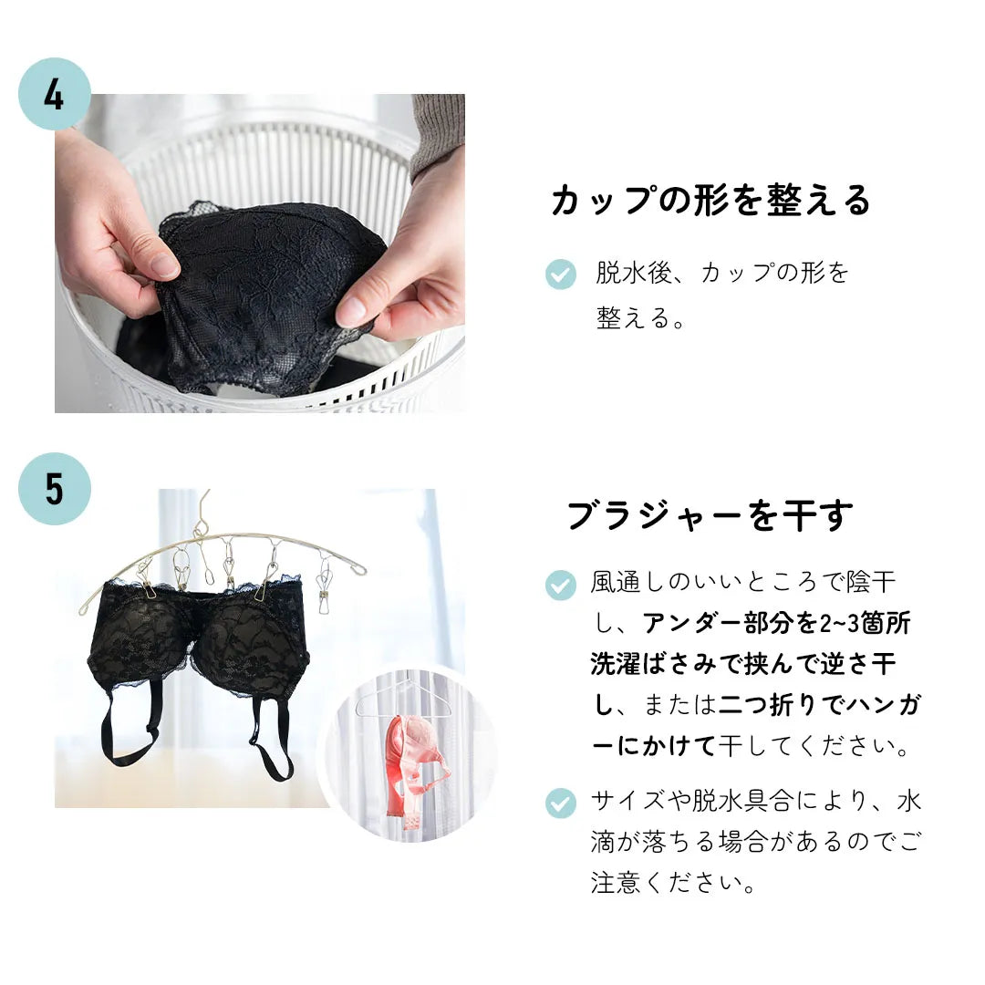 ブラスピナー