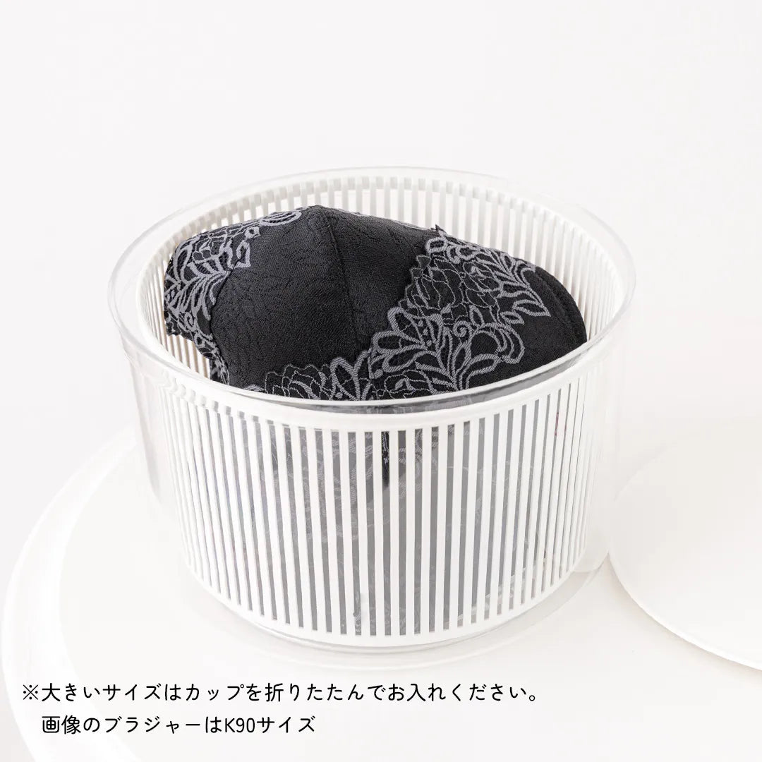 ブラスピナー