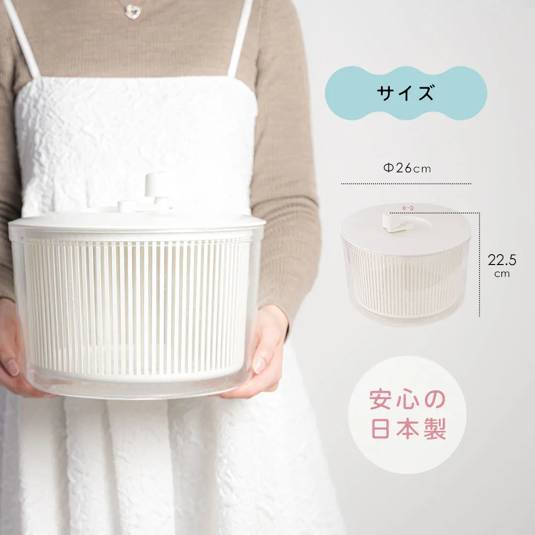 ブラスピナー