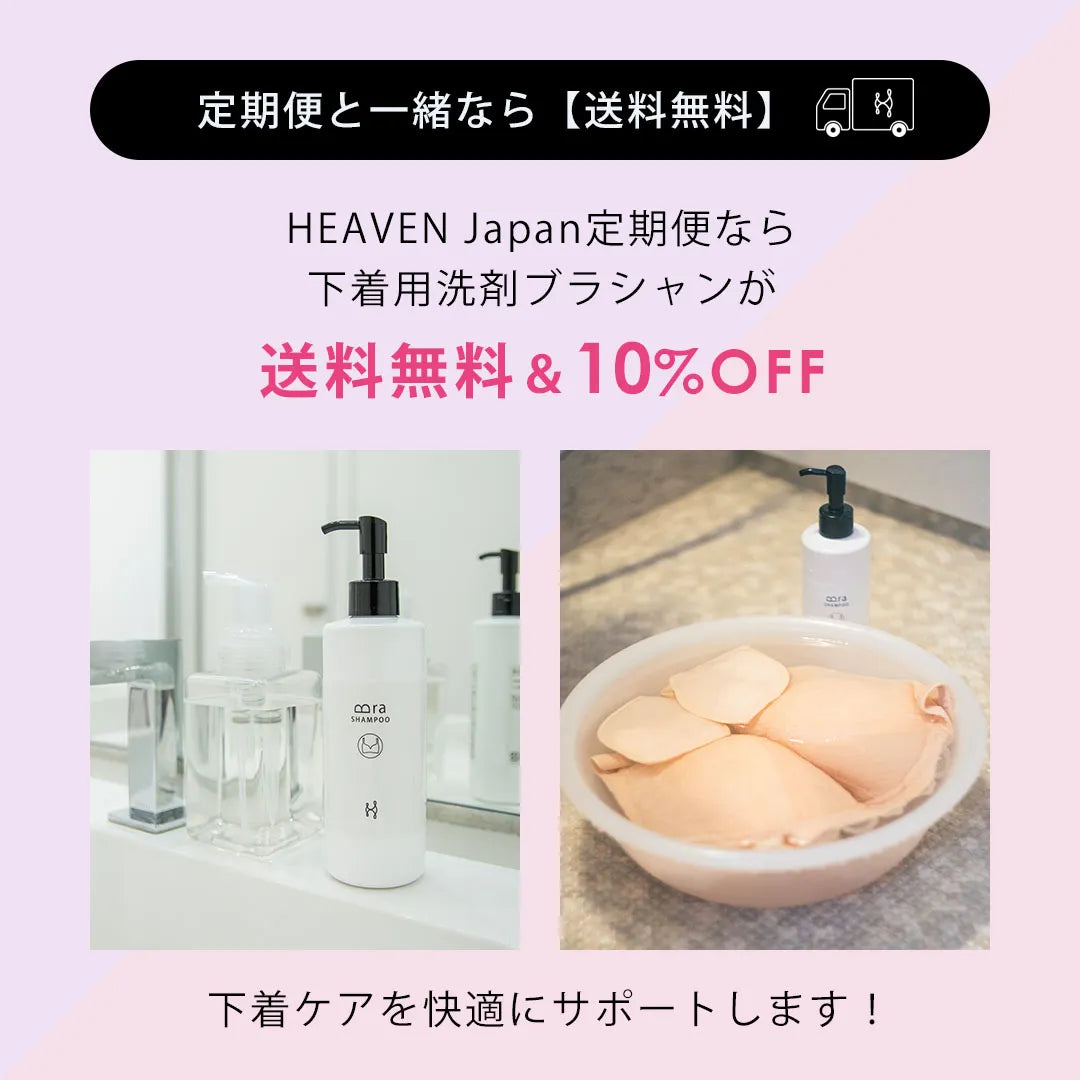 ブラスピナー