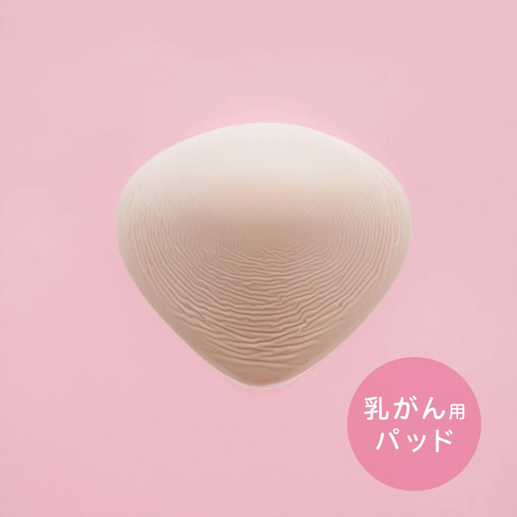 乳がん用三角形パッド ベージュ【 M - 3L 】