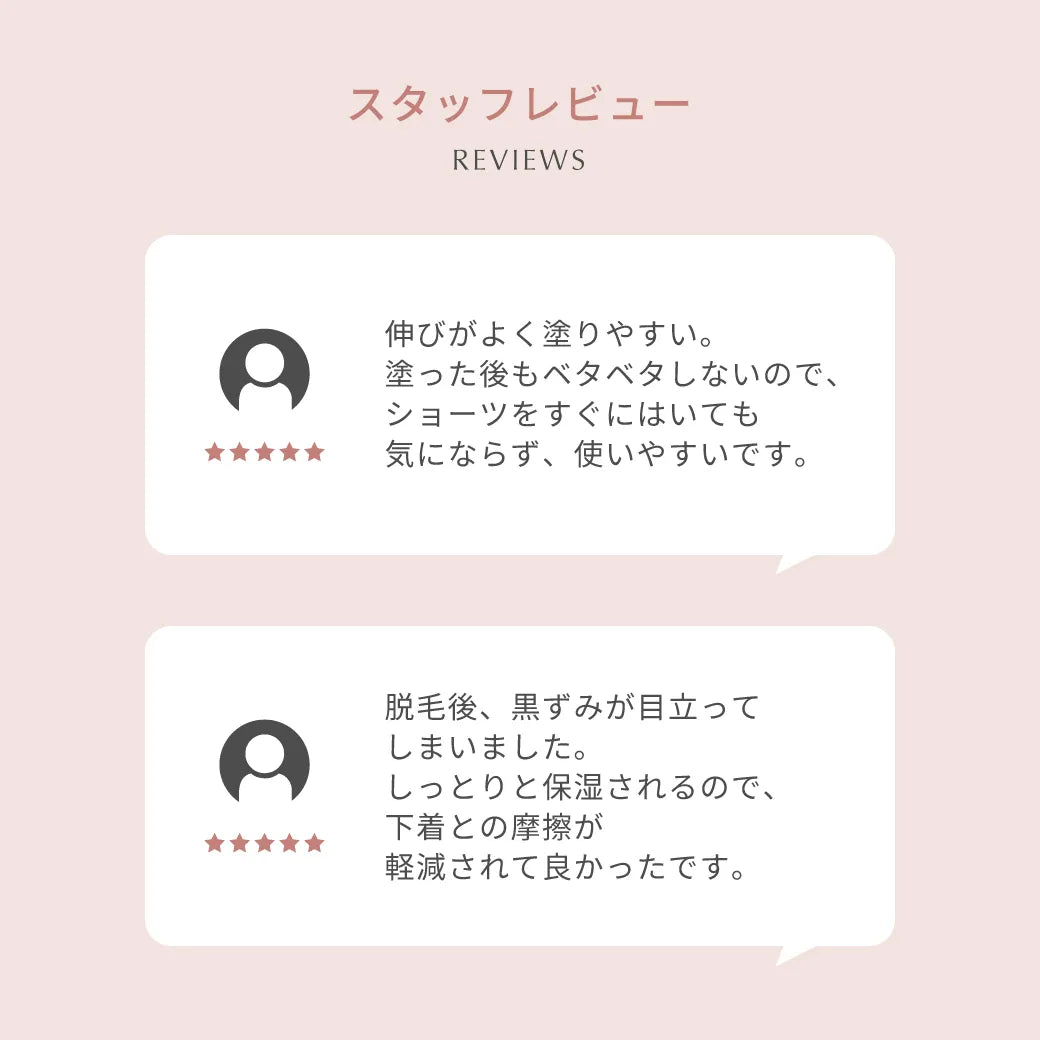 【新商品】meekuri(ミクリ)薬用ブライトニングジェルm(医薬部外品)