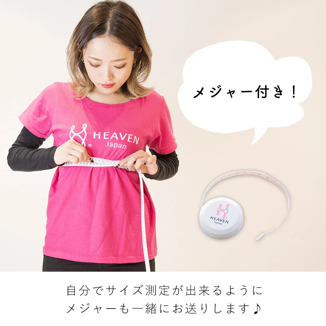 カタログ (メジャー有/無)