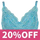 アクア