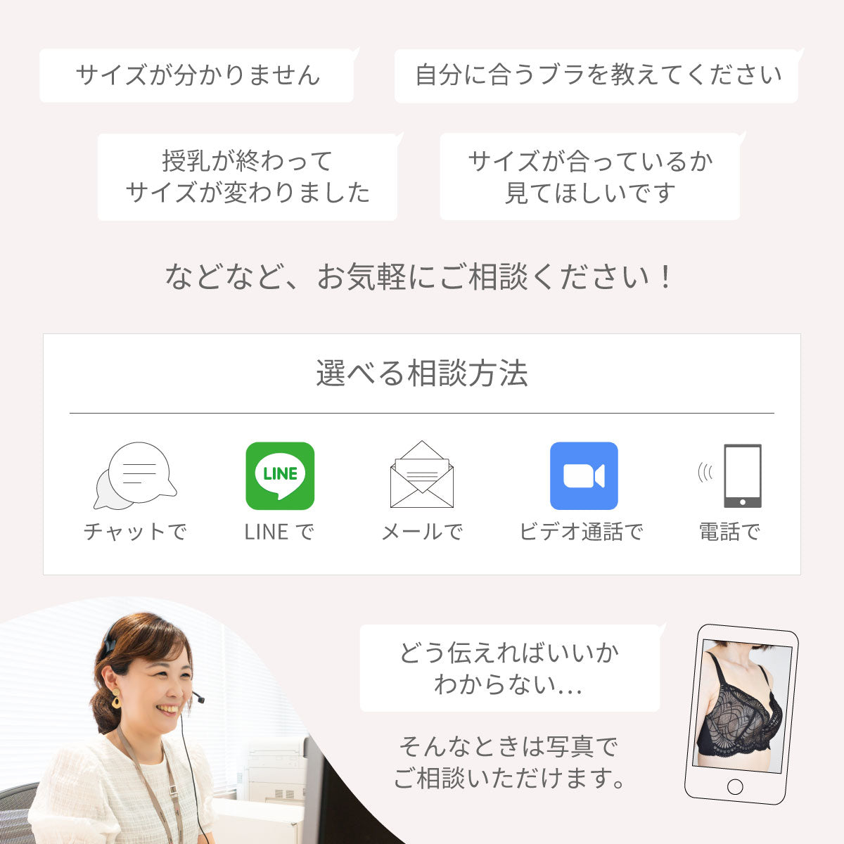 【新色】夜寄るブラコットン ナイトブラ モーブ【 B65 - K90 】