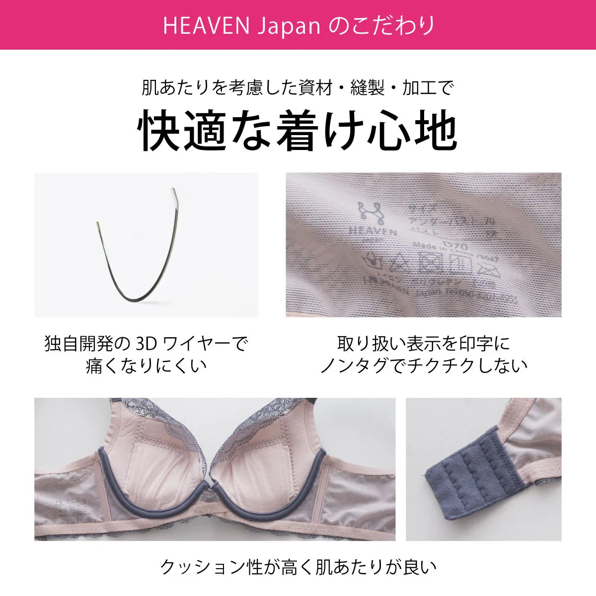 限定ハロウィンセール【アウトレット】ブラッピング ブラジャー チャコールグレー【 B65 - H90 】