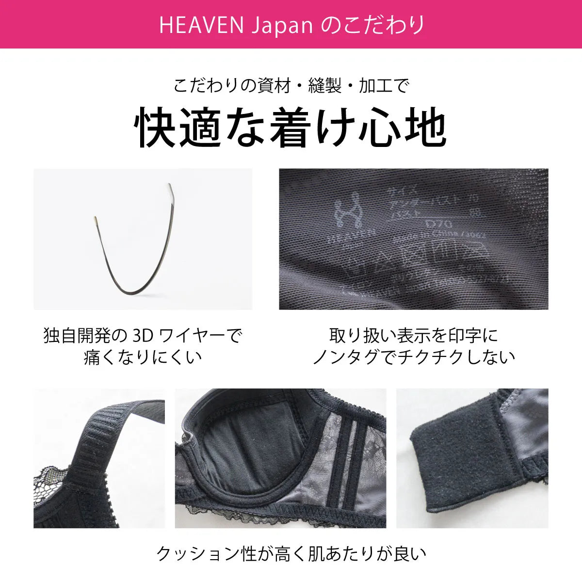 限定ハロウィンセール-2本特別セット【アウトレット】限定デザイン ビスチェリーナ&シン・胸不二子ブラ チョコレート&アメジスト【 C65 - K90 】