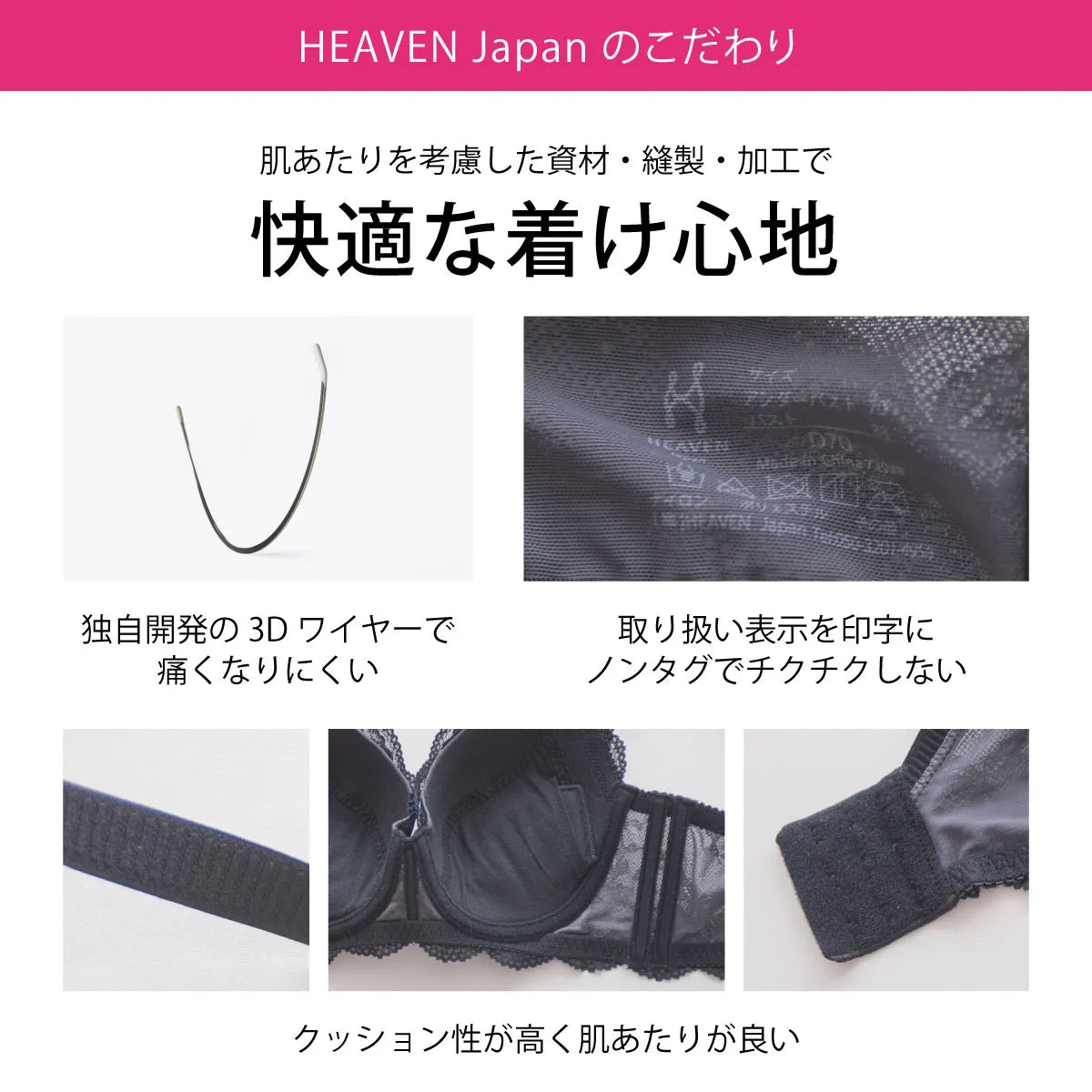 どんとこいブラ ブラジャー グレイッシュパープル【 D65 - M90 】