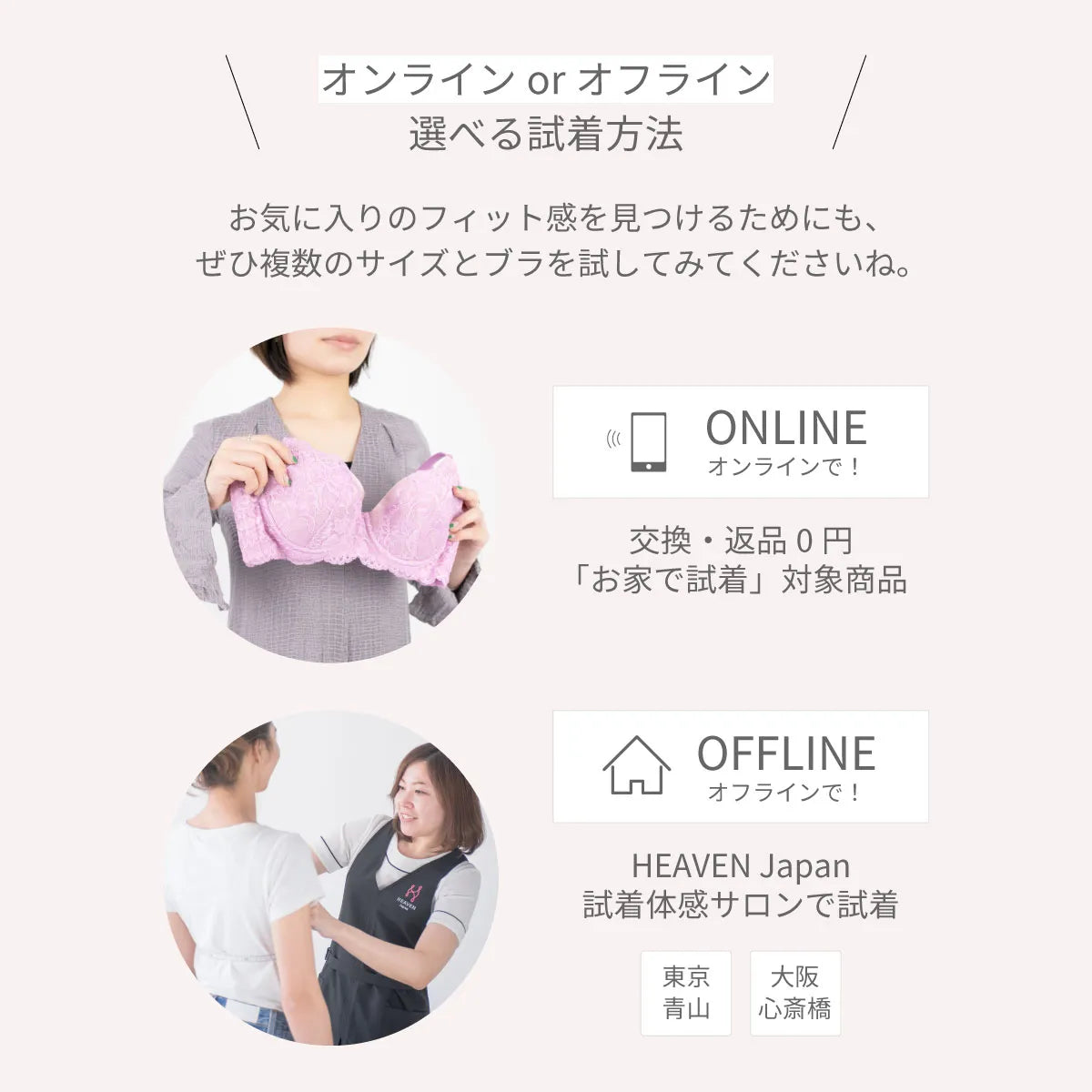 どんとこいブラ ブラジャー グレイッシュパープル【 D65 - M90 】