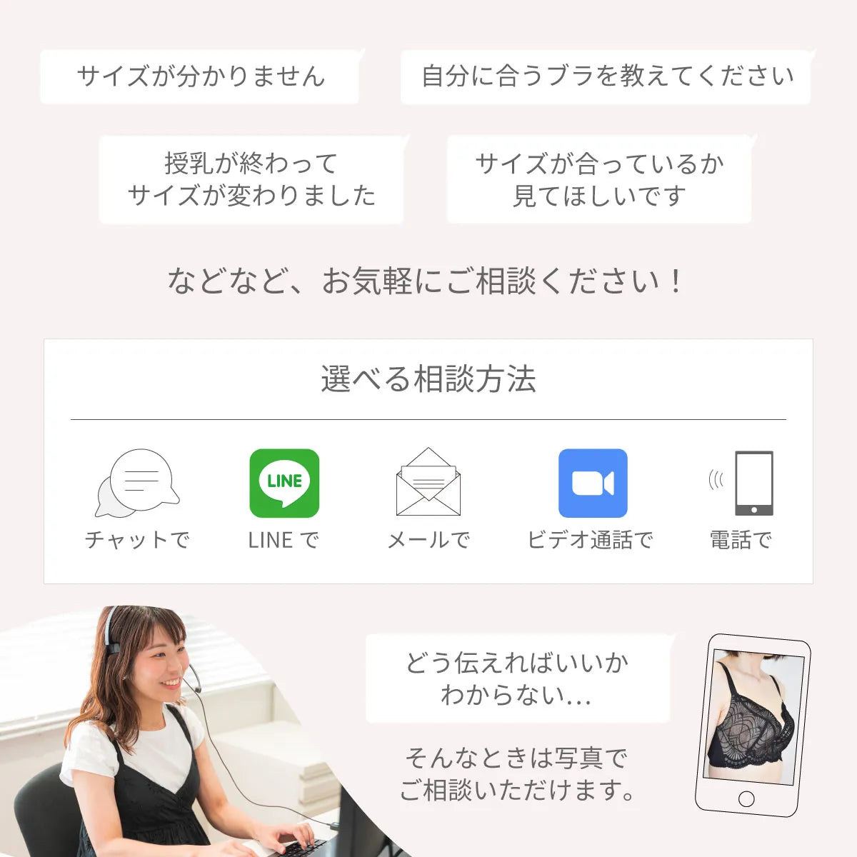 どんとこいブラ ブラジャー グレイッシュパープル【 D65 - M90 】