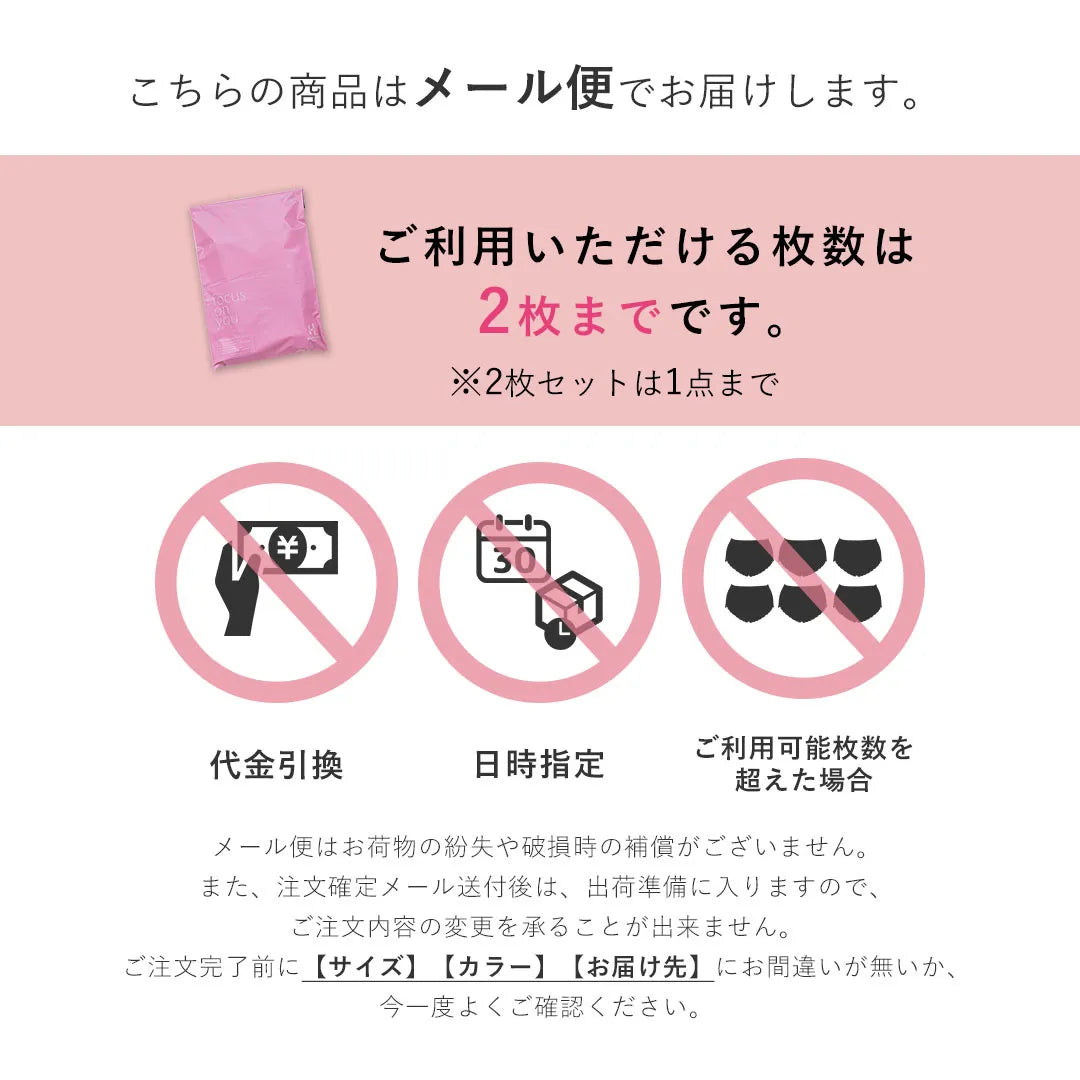 【新商品】ブラドライタオル【1枚/2枚セット】