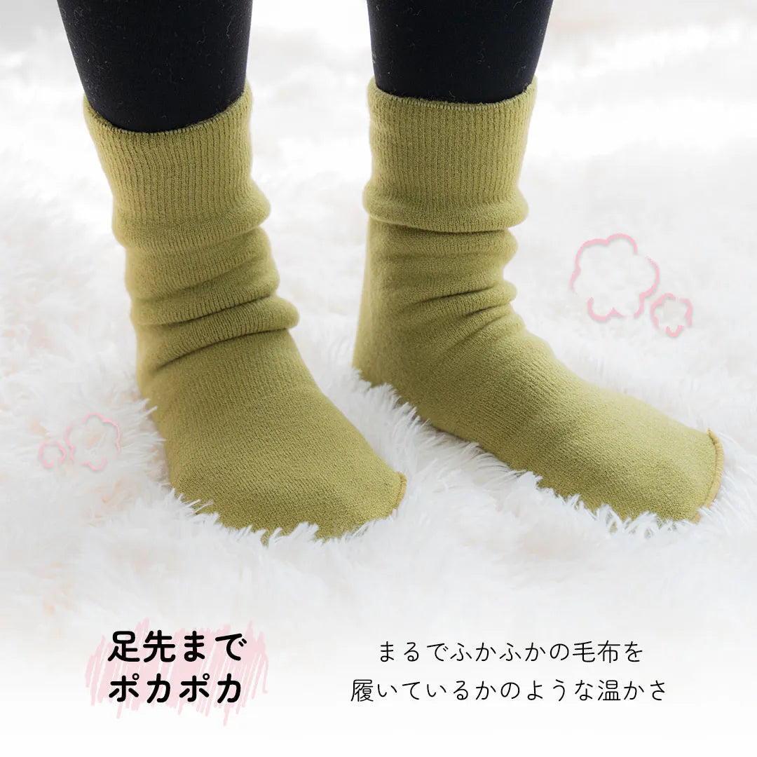 もちはだ アンクレット ベージュ【22-27cm相当】