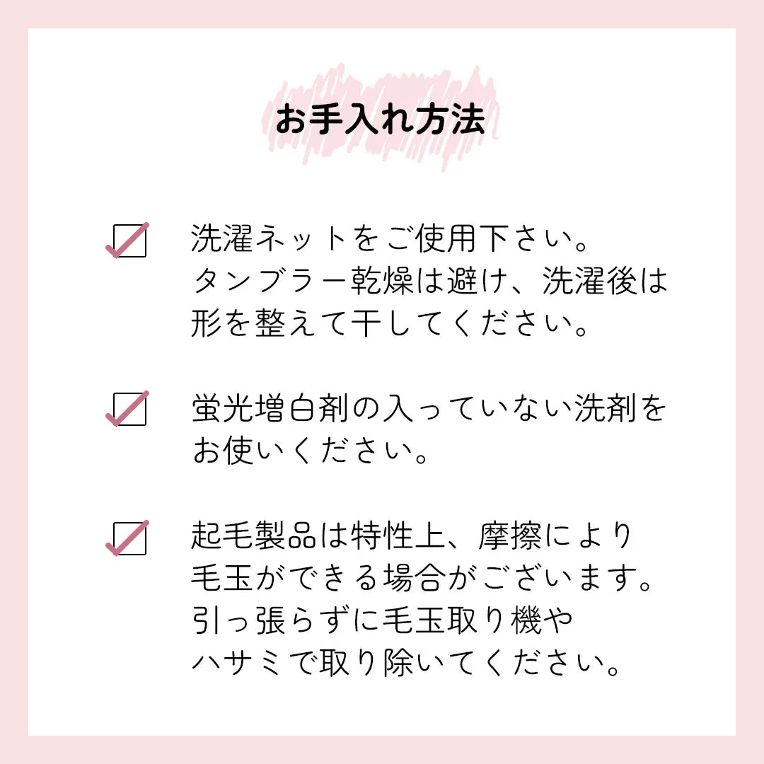 もちはだ ハイソックス ラベンダー【22-27cm相当】