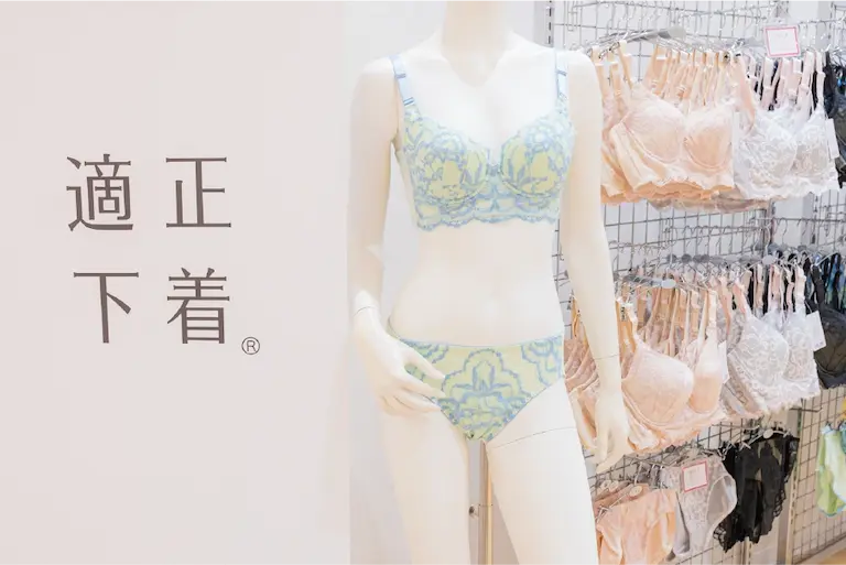 POP-UP SHOP