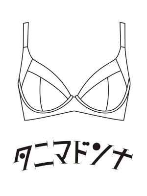 画像3