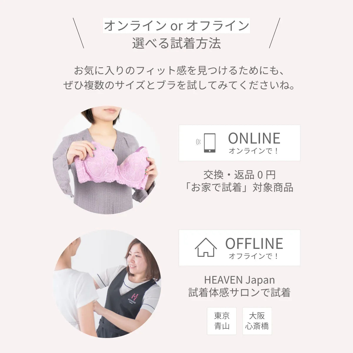 夜寄るブラコットン ナイトブラ アイボリー【 B65 - K90 】