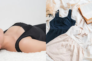 育乳と快適な睡眠を叶える、ナイトブラ一体型インナー「夜寄るコットンインナー」