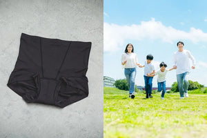 子どもと思い切り遊びたいママが「骨盤ショーツ」を試してみた感想｜産後の骨盤まわりや尿漏れに悩んで