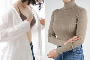 秋服をすっきり着こなす！下着で叶える美ライン