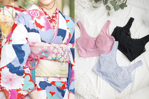 成人式・初詣に知っておきたい。振袖・着物の日の下着、どうしてる？