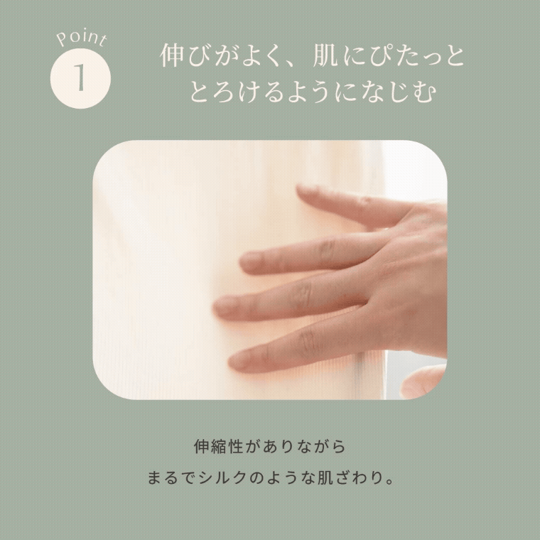 【新色】どんとこいブラNatury（ナチュリー） タンクトップ キナリ【 M - 3L 】