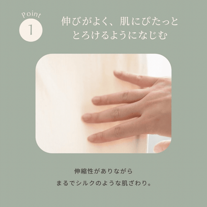 【新色】どんとこいブラNatury（ナチュリー） タンクトップ キナリ【 M - 3L 】