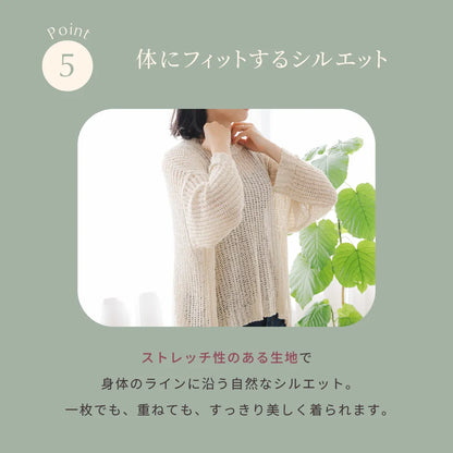 【新色】どんとこいブラNatury（ナチュリー） タンクトップ キナリ【 M - 3L 】