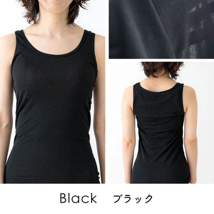 軽やかコットンタンクトップ ブラック【M-LL】