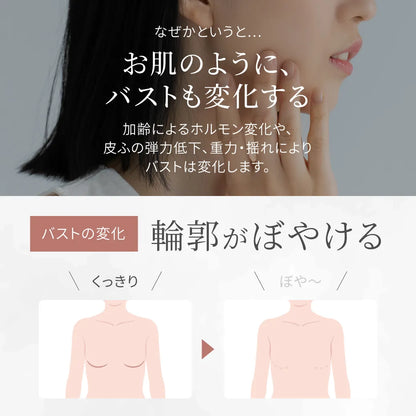 【新商品】夜寄るブラコットンインナー アイボリー【 B65 - M90 】